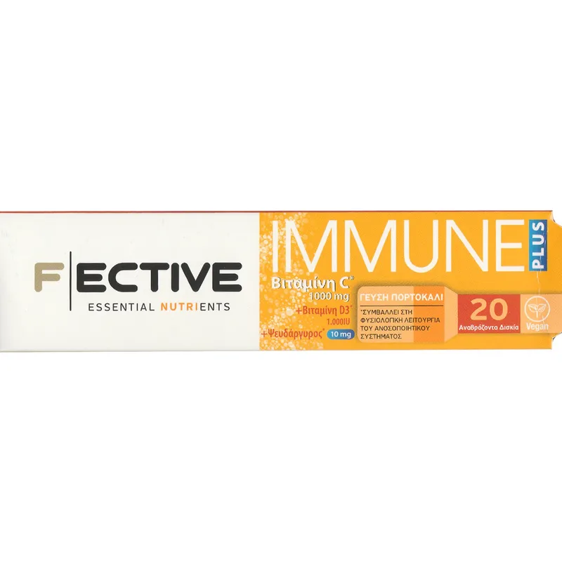 Fective Immune Plus Συμπλήρωμα Διατροφής Βιταμίνης C, D3 & Ψευδάργυρου για την Ενίσχυση του Ανοσοποιητικού με Γεύση Πορτοκάλι 20 Effer.tabs