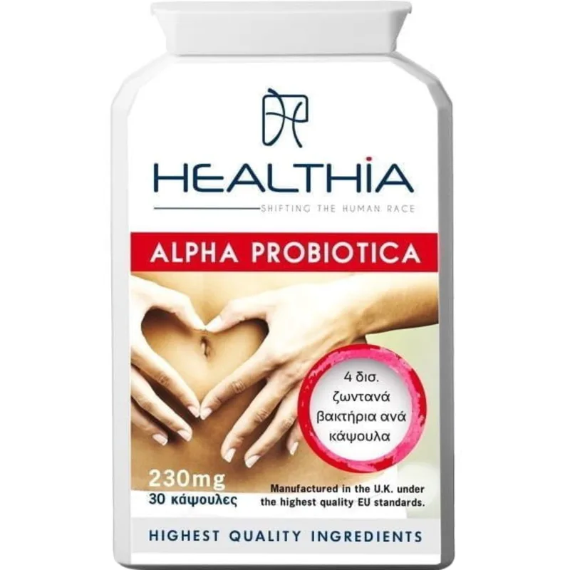 Healthia Alpha Probiotica 230mg Συμπλήρωμα Διατροφής με Προβιοτικά για την Ισορροπία του Εντερικού Μικροβιώματος & την Καλή Λειτουργία του Εντέρου 30 MicroCaps
