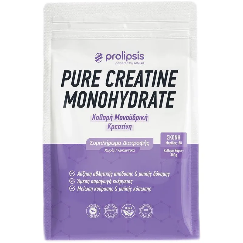Prolipsis Pure Creatine Monohydrate Συμπλήρωμα Διατροφής με 100% Καθαρή Μονοϋδρική Κρεατίνη σε Σκόνη για Ενέργεια, Υψηλή Αθλητική Απόδοση & Αύξηση Μυϊκού Ιστού 300g
