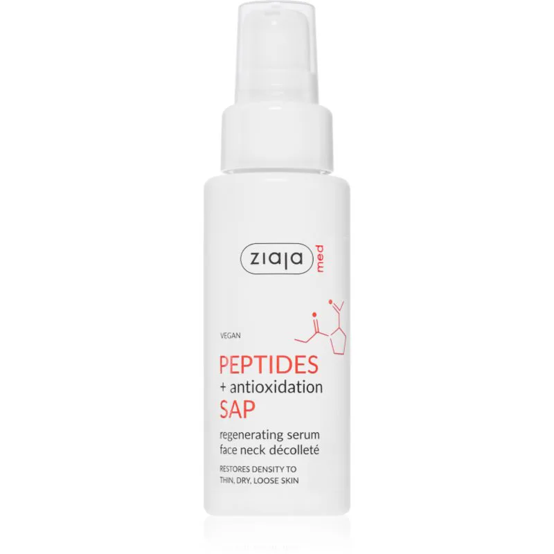 Ziaja Med Peptides αναγεννητικός ορός 50 ml