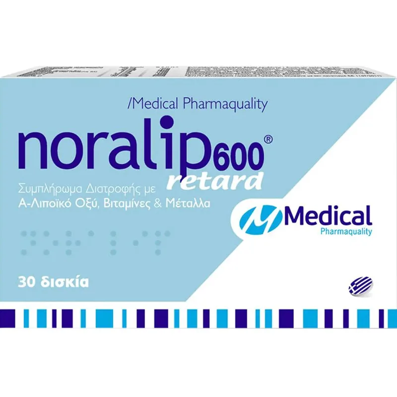 Medical PQ Noralip 600 Retard Συμπλήρωμα Διατροφής Α-Λιποϊκού Οξέος, Βιταμινών & Μετάλλων για την Καλή Λειτουργία του Νευρικού Συστήματος & την Αντιμετώπιση των Συμπτωμάτων Εκφυλιστικών Νευροπαθήσεων 30tabs