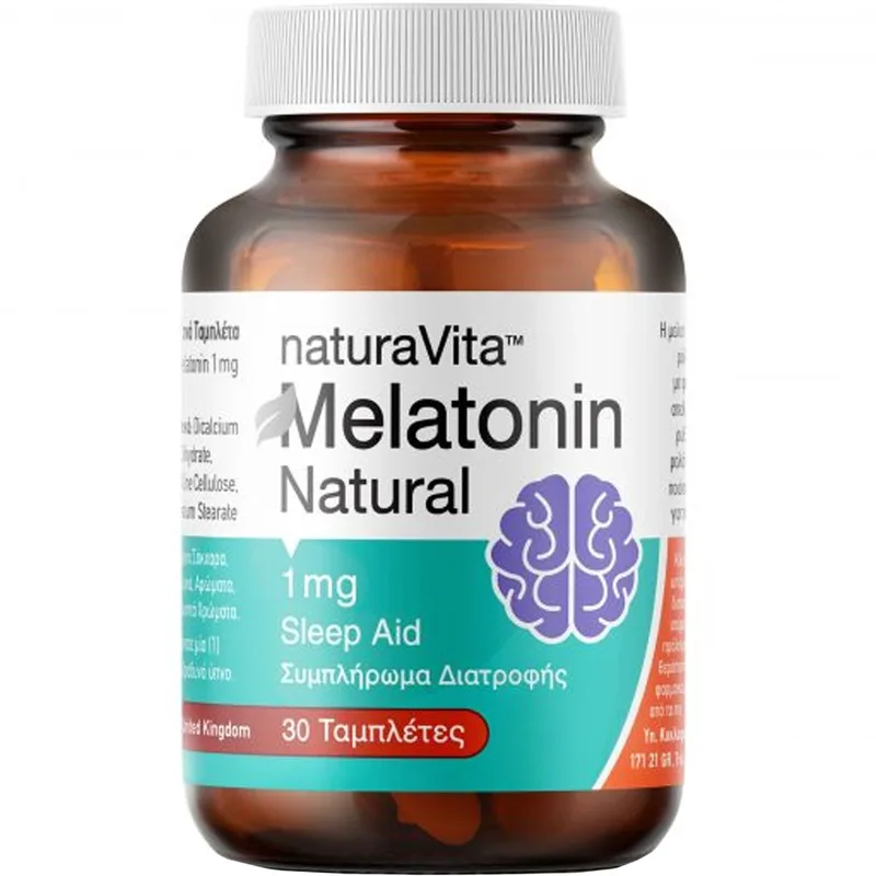 Natura Vita Melatonin Συμπλήρωμα Διατροφής με Μελατονίνη για Γρηγορότερο & Ποιοτικότερο Ύπνο 30tabs