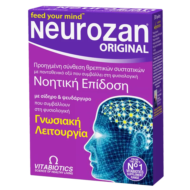 Vitabiotics Neurozan Original Μικροθρεπτικά Συστατικά για την Εγκεφαλική Λειτουργία 30caps
