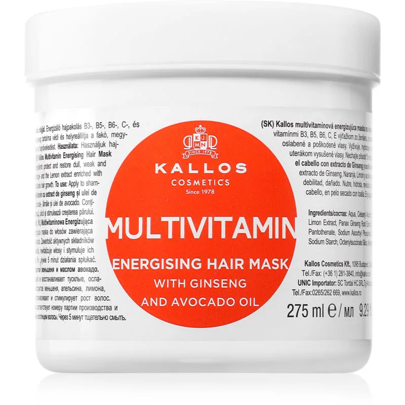 Kallos KJMN Professional Multivitamin ενεργοποιητική μάσκα μαλλιών 275 ml