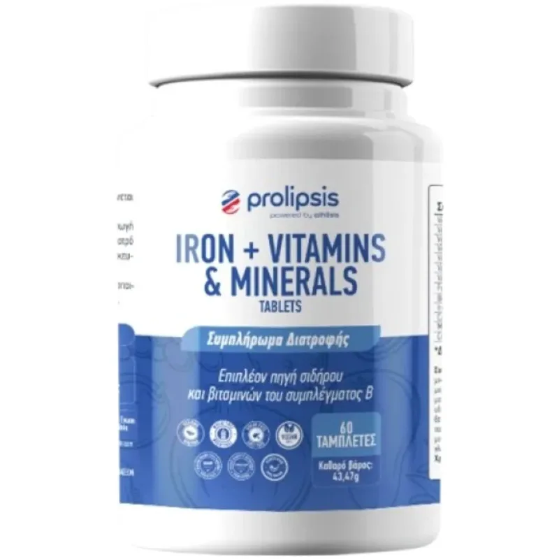 Prolipsis Iron with Vitamins & Minerals Συμπλήρωμα Διατροφής Σιδήρου Κατάλληλα Συνδυασμένο με Βιταμίνες Β, Βιταμίνη C & Μέταλλα, για Βέλτιστη Απορρόφηση & Κάλυψη των Καθημερινών Αναγκών Ιδανικά σε Περιπτώσεις Αναιμίας