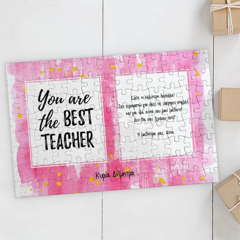 Ροζ Teacher - Puzzle - 300