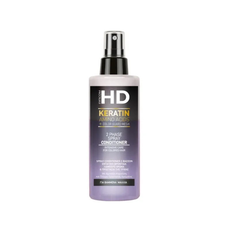Farcom HD Διφασικό Spray Conditioner Για Βαμμένα Μαλλιά 150ml