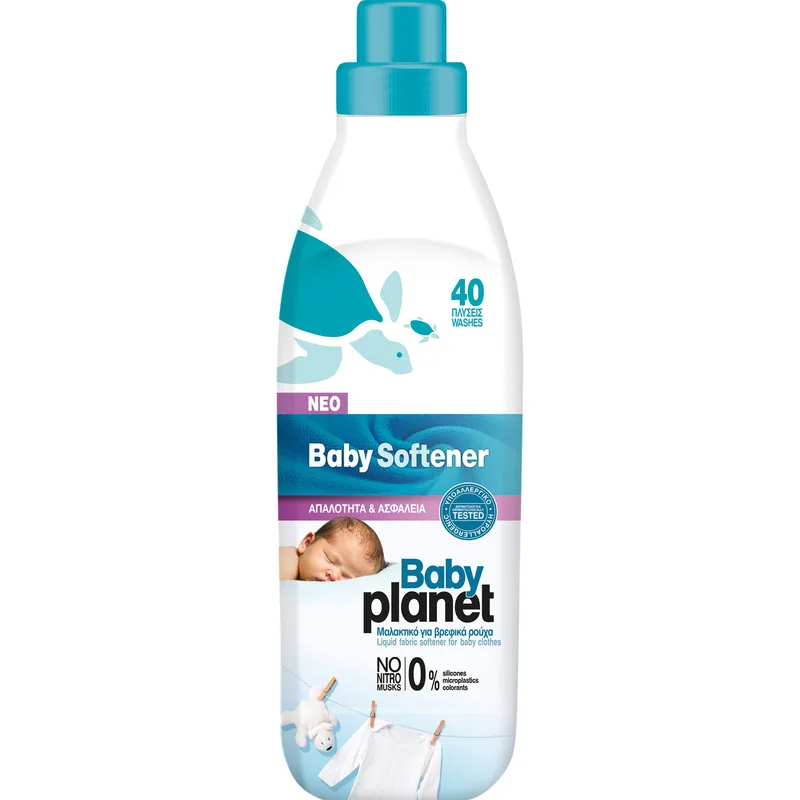 BabyPlanet Baby Softener Liquid Fabric Softener for Baby Clothes Συμπυκνωμένο Μαλακτικό Βρεφικών Ρούχων 900ml