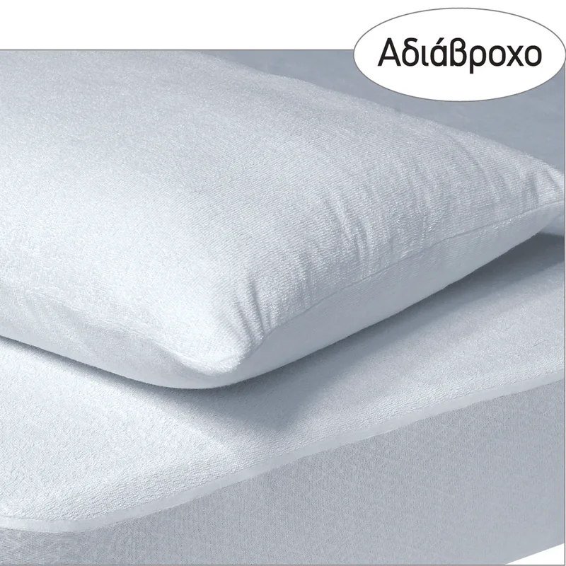 Σετ επιστρώματα αδιάβροχα μαξιλαριού 2 τεμ. COMFORT LINE 1089, DAS HOME