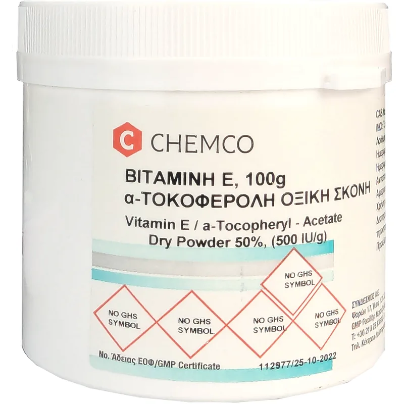 Chemco Vitamin E Acetate Dry Powder 500 IU/g Βιταμίνη Ε (α-τοκοφερόλη) σε Μορφή Οξικής Σκόνης 50%, 100g