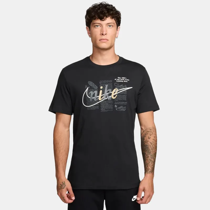 Nike Sportswear Ανδρικό T-Shirt (9000253006_1469)