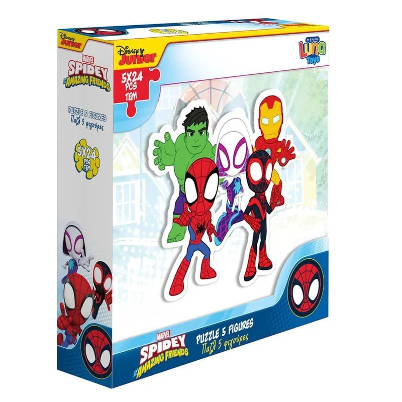 ΠΑΖΛ SPIDEY AND HIS AMAZING FRIENDS LUNA TOYS 5 ΦΙΓΟΥΡΕΣ 24ΤΜΧ. 26X26X6,5ΕΚ.