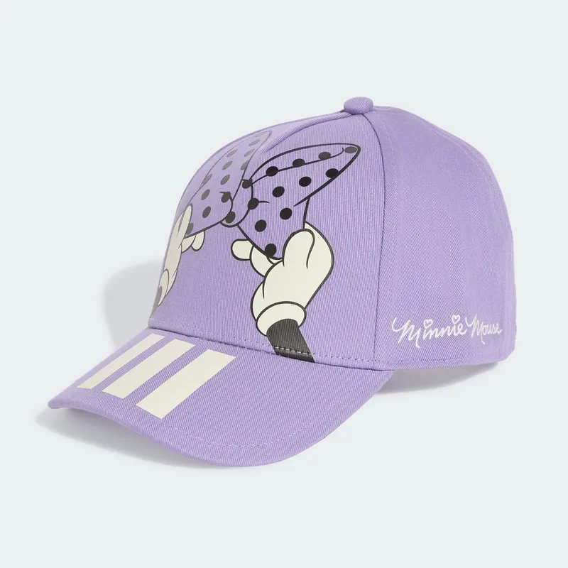 adidas sportswear K Lk Dy Mi Cap (9000282639_57756)