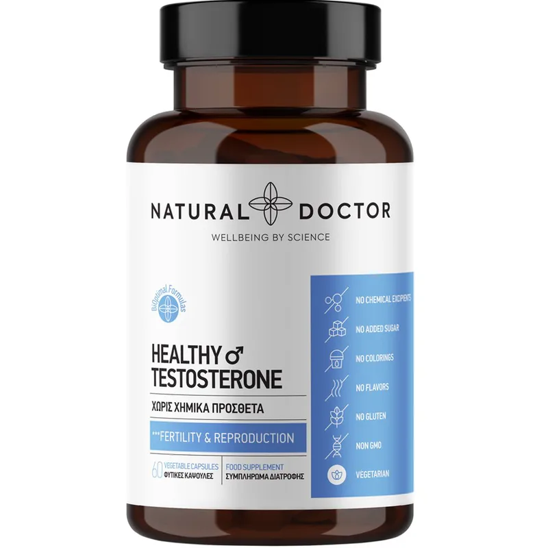 Natural Doctor Healthy Testosterone Συμπλήρωμα Διατροφής Φυτικών Εκχυλισμάτων, Μετάλλων, Αμινοξέων & Βιταμινών για Ενίσχυση της Ανδρικής Γονιμότητας & Διατήρηση Φυσιολογικών Επιπέδων Τεστοστερόνης στο Αίμα 60veg.caps