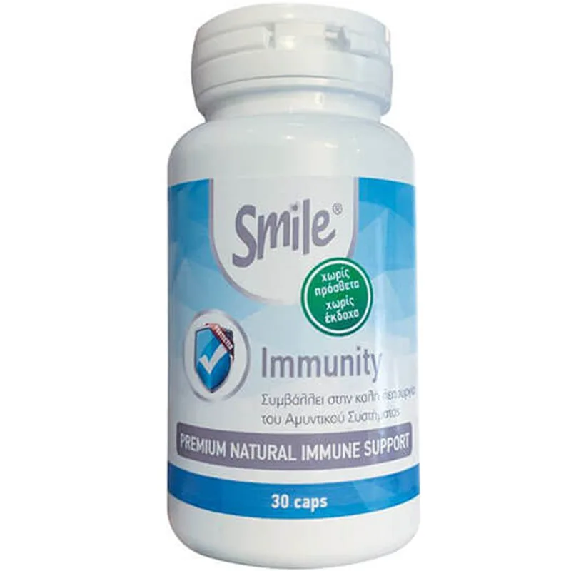Smile Immunity Συμπλήρωμα Διατροφής Βιταμίνης C Εκχυλίσματος Βοτάνων, Πρόπολης & Ψευδάργυρου για τη Καλή Λειτουργία του Ανοσοποιητικού Συστήματος 30caps