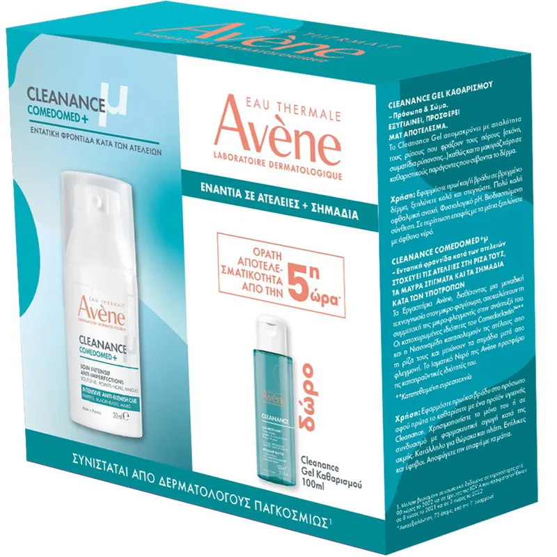 Avene Promo Cleanance Comedomed+μ Anti-Imperfections Cream 30ml & Δώρο Face & Body Cleansing Gel 100ml