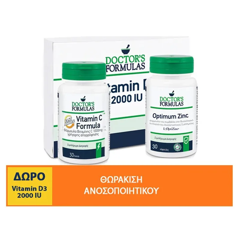 Doctor's Formulas Promo Vitamin C Fast Action Formula 1000mg 30tabs & Optimum Zinc 15mg 30caps & Δώρο Vitamin D3 2000iu 60Softcap