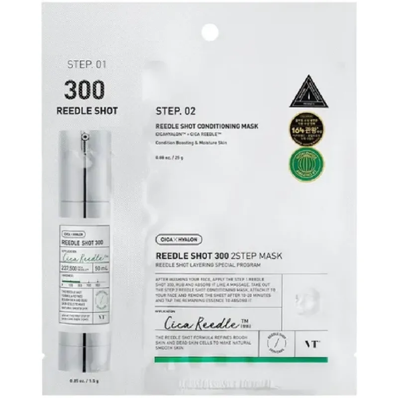 VT Cosmetics Reedle Shot Conditioning Mask (Sheet Mask 25g & Reedle Shot 300 1.5g)