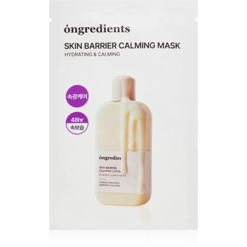 Ongredients Skin Barrier Calming Mask καταπραϋντική υφασμάτινη μάσκα για ενίσχυση του δερματικού φραγμού 1 τμχ