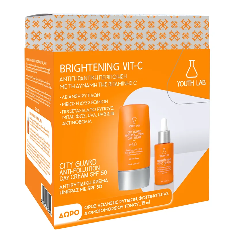 Youth Lab Promo Brightening City Guard Anti-Pollution Day Cream Spf50, 40ml & Δώρο Vit-C Serum 15ml