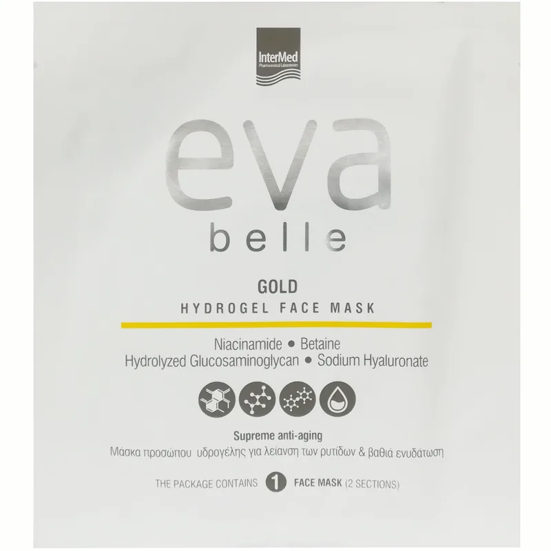Eva Belle Χρυσό Hydrogel Face Mask Μάσκα Προσώπου Υδρογέλης για Λείανση των Ρυτίδων & Βαθιά Ενυδάτωση 1x30g