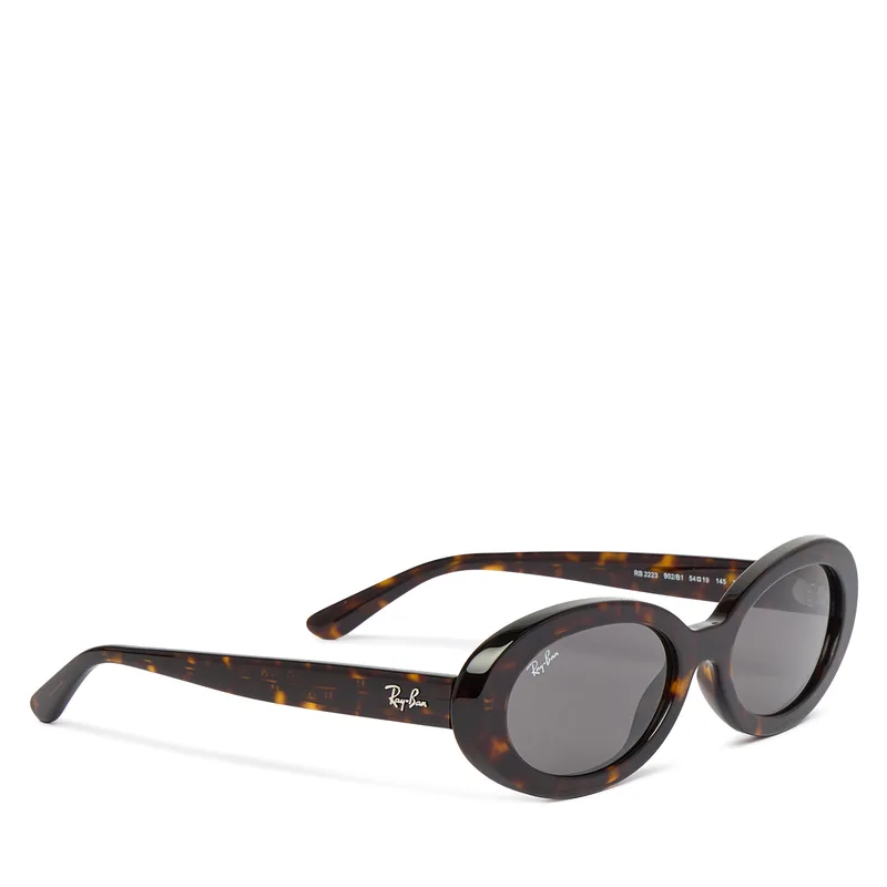 Γυαλιά ηλίου Ray-Ban 0RB2223 Καφέ