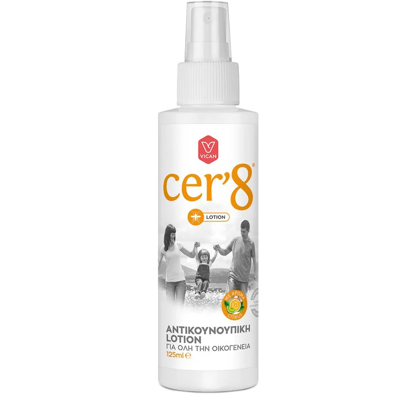 Cer'8 Lotion Εντομοαπωθητικό Spray για Όλη την Οικογένεια με Άρωμα Κίτρο 125ml