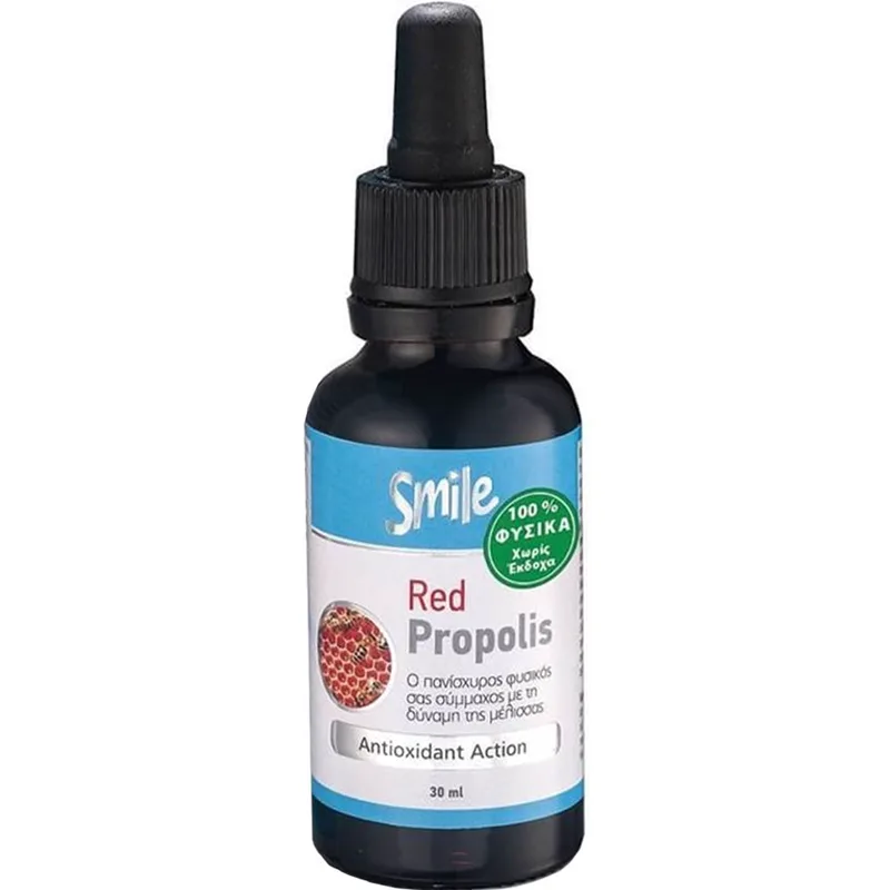Smile Red Propolis Συμπλήρωμα Διατροφής Κόκκινης Πρόπολης σε Πόσιμο Υγρό με Ισχυρές Αντιοξειδωτικές & Αντιφλεγμονώδεις Ιδιότητες για Ενίσχυση του Ανοσοποιητικού 30ml