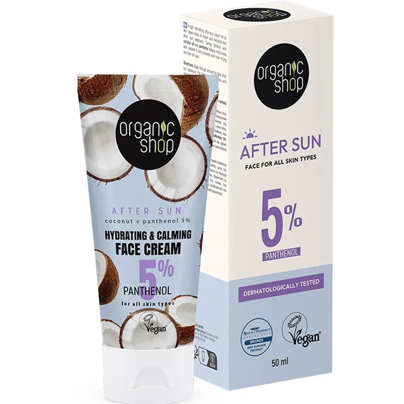 Organic Shop After Sun for All Skin Types Ενυδατική & Καταπραϋντική Κρέμα Προσώπου για Μετά τον Ήλιο για Όλους τους Τύπους Δέρματος 50ml