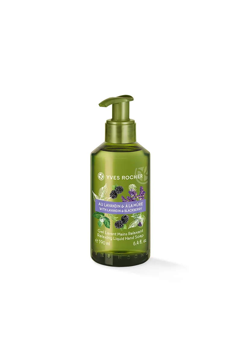 Yves Rocher Liquid Hand Soap Lavandin Blackberry - Υγρό Σαπούνι Χεριών 190 ml - 79319