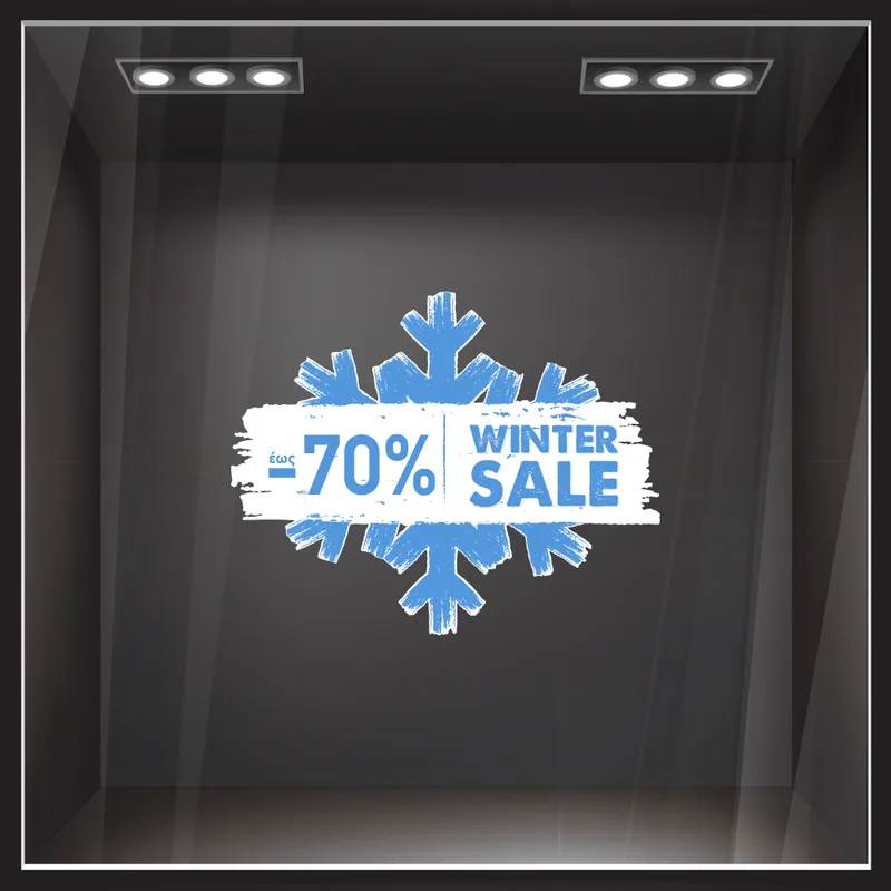 Αυτοκoλλητο Εκπτωσεων SNOWFLAKE SALE