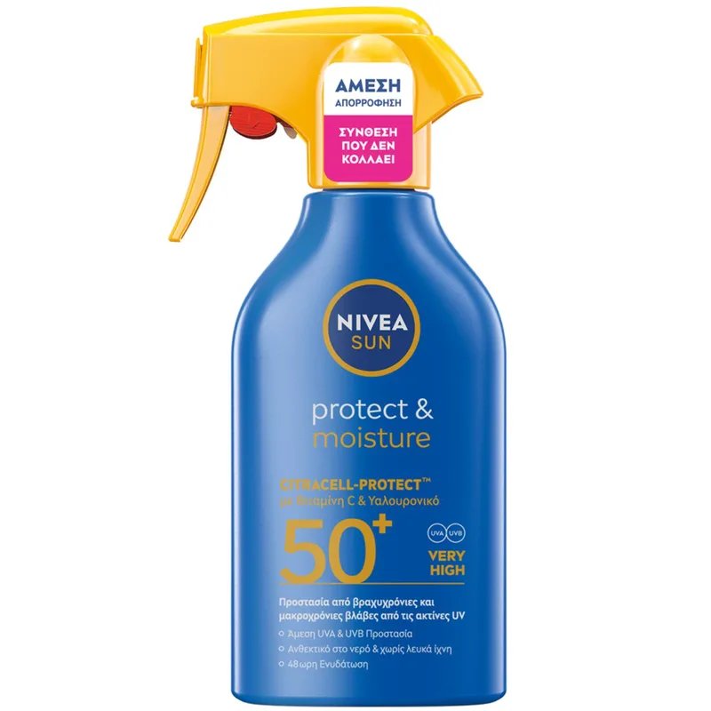 Nivea Sun Protect & Moisture Spf50+ Trigger Spray Αντηλιακό & Ενυδατικό Γαλάκτωμα Σώματος Πολύ Υψηλής Προστασίας σε Μορφή Σπρέι 250ml