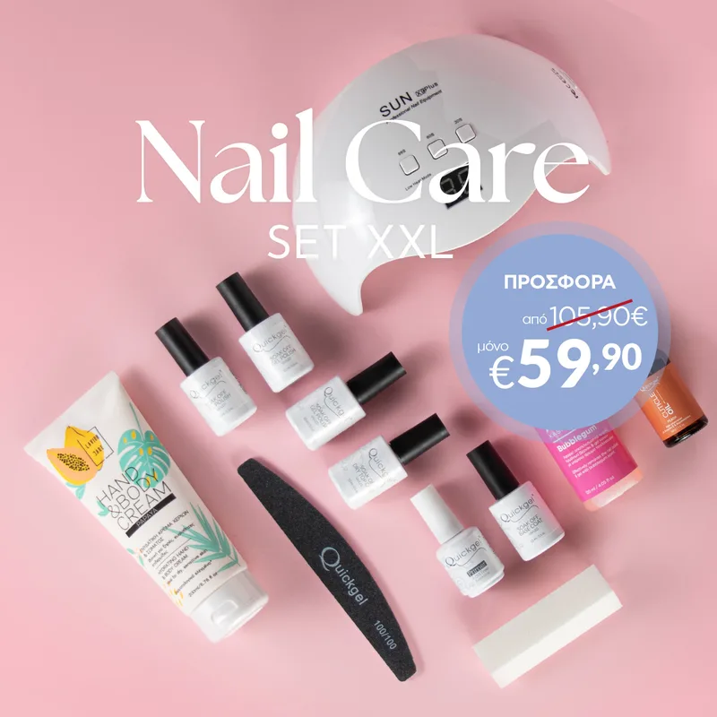 Quickgel Nailcare Set XXL