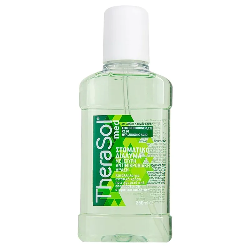 TheraSol Med Mouthwash Στοματικό Διάλυμα με Ισχυρή Αντιμικροβιακή Δράση 250ml