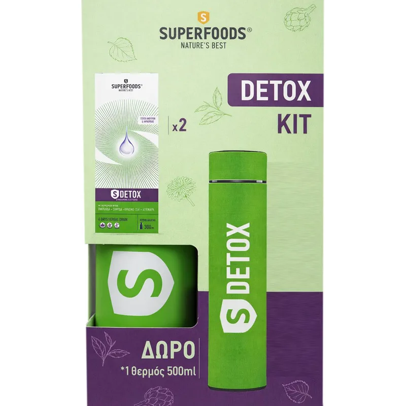 Superfoods Promo S Detox Συμπλήρωμα Διατροφής Φυτικών Εκχυλισμάτων σε Πόσιμο Υγρό για Αποτοξίνωση & Έλεγχο Βάρους με Γεύση Μούρων & Φράουλας 600ml (2x300ml) & Δώρο Θερμός 500ml 1 Τεμάχιο - Πράσινο