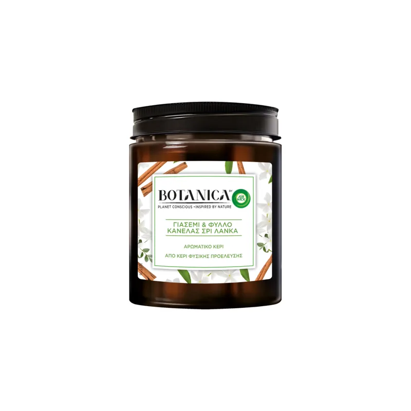 Airwick Botanica Κερί Γιασεμί & Φύλλο Κανέλλας Σρι Λάνκα 205gr