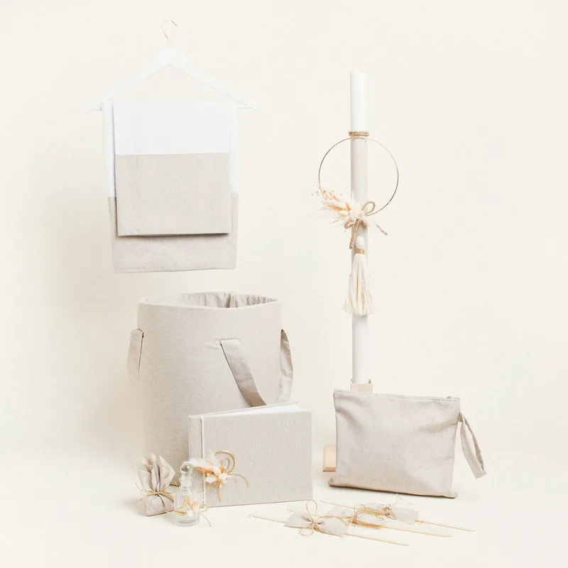 Beauty Home ΣΕΤ ΒΑΠΤΙΣΗΣ ΜΠΕΖ ΧΡΥΣΟ LUREX