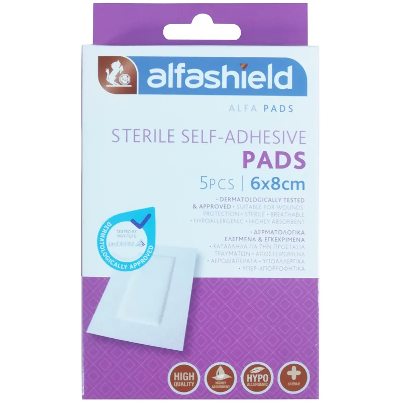 AlfaShield Sterile Self-Adhesive Pads Αποστειρωμένα Αυτοκόλλητα Επιθέματα 5 Τεμάχια - 6x8cm