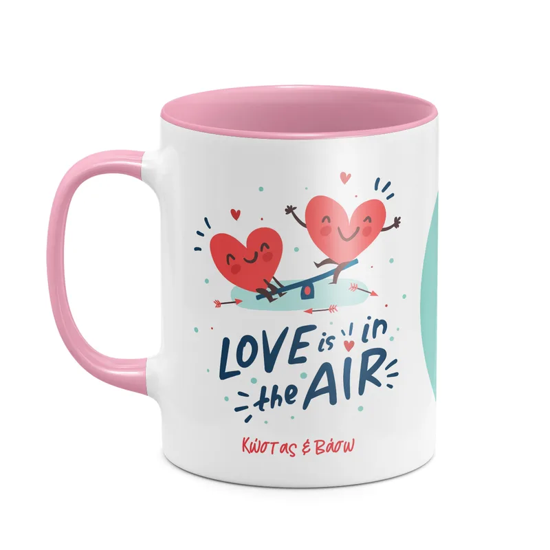 Love Is In The Air - Κούπα - Ροζ - Απλή