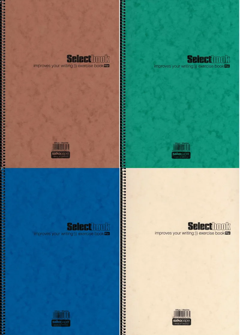 Τετράδιο σπιράλ ριγέ Salko Select book 1 θέμα/30 φύλλα A4 (4 χρώματα)
