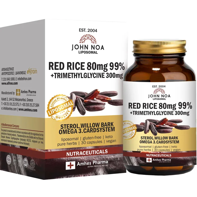 John Noa Liposomal Red Rice 80mg 99% + Trimethylglycine 300mg Συμπλήρωμα Διατροφής Εκχυλίσματος Κόκκινου Ρυζιού & Τριμεθυλγλυκίνης Λιποσωμικής Μορφής για τη Βελτίωση της Κυκλοφορίας του Αίματος & Υποστήριξη της Καρδιαγγειακής Υγείας 30caps