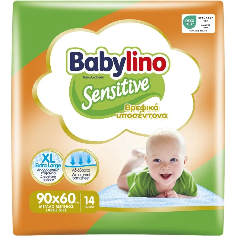 Βρεφικά Υποσέντονα Babylino 14τεμ (90 x 60cm)