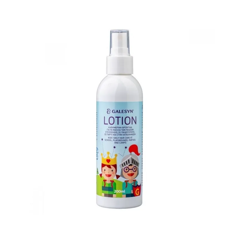 Galesyn Kids Αντιφθειρική Λοσιόν HairGuard 200ml