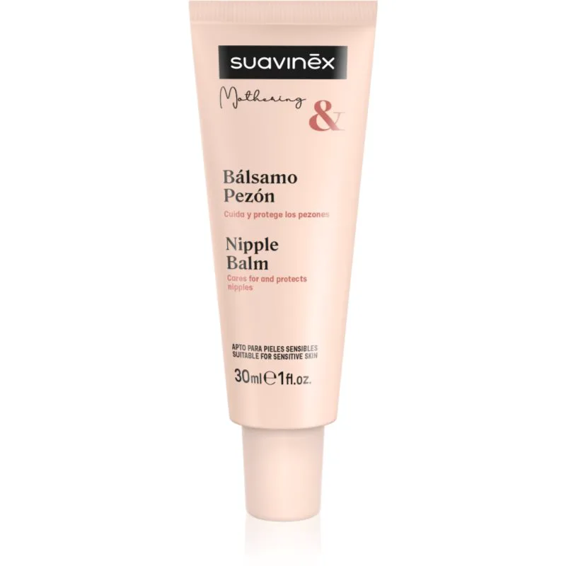 Suavinex Nipple Balm αλοιφή λανολίνης για μιστ 30 ml