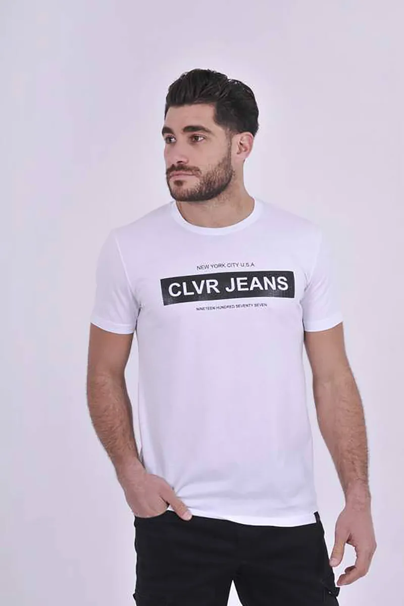 Clever T-Shirt Με Στάμπα Logo - Λευκό - CT21330