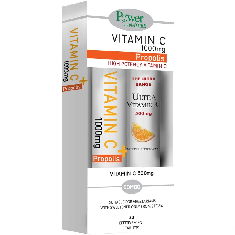 Power Health Promo Vitamin C & Propolis 1000mg, 20 Effer.tabs & Ultra Vitamin C 500mg, 20 Effer.tabs,Συμπλήρωμα Διατροφής με Βιταμίνη C & Πρόπολη για Ενίσχυση του Ανοσοποιητικού με Αντιφλεγμονώδεις Ιδιότητες με Γεύση Τζίντζερ & Λεμόνι & Συμπλήρωμα Δι