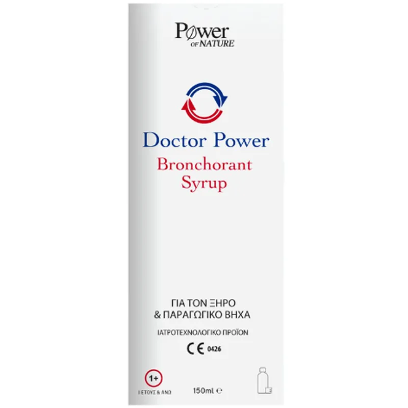 Power Health Doctor Power Bronchorant Syrup Σιρόπι για την Αντιμετώπιση του Ξηρού & Παραγωγικού Βήχα με Καταπραϋντικές Ιδιότητες 150ml