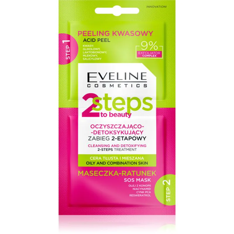 Eveline Cosmetics 2 Steps To Beauty διφασική φροντίδα για το πρόσωπο 2x4 ml