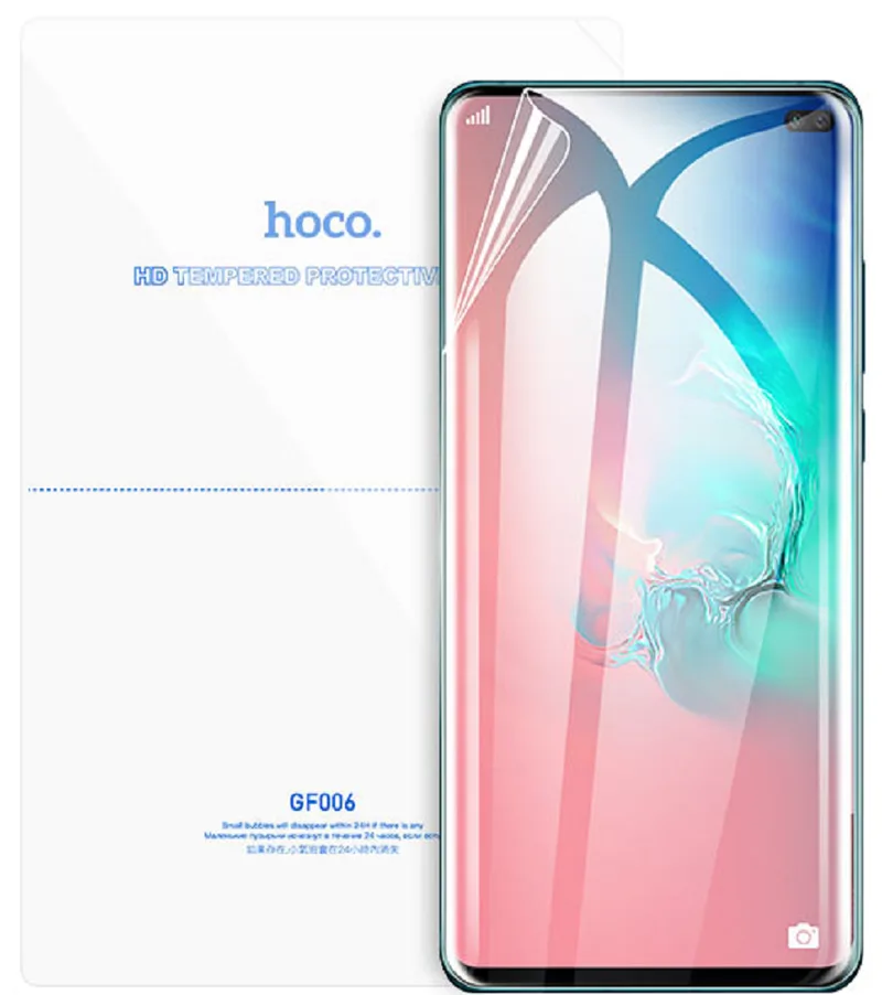 Hoco Hydrogel Pro HD Screen Protector - Μεμβράνη Προστασίας Οθόνης Honor X7 - 0.15mm - Clear (HOCO-FRONT-CLEAR-025-019)