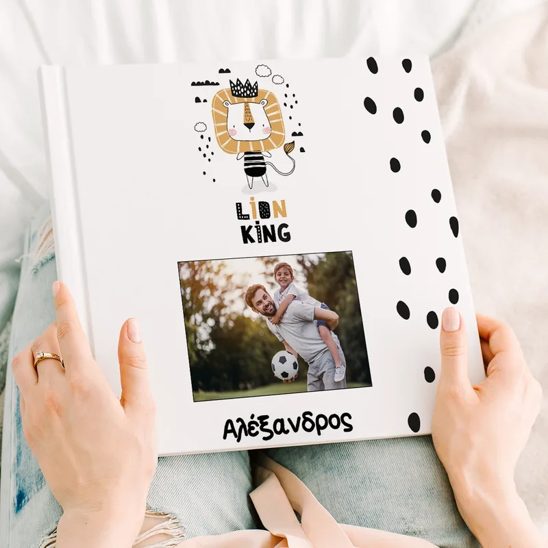 Lion King - Premium Photobook - 20X20 - Τετράγωνο